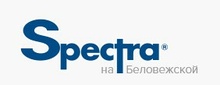 Спектра на Беловежской улице