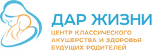 Дар Жизни на Плющихе