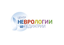 Детский медицинский центр неврологии и педиатрии