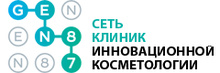 Gen87 (Ген 87) на Хавской