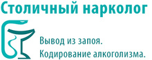 Наркологическая клиника Zetmed