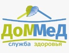 Служба домашняя медицина в Больших Вяземах