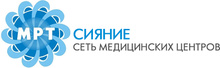 МРТ центр Сияние