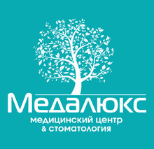 Медицинский центр Медалюкс на Маршала Чуйкова