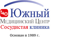 Медцентр ЮЖНЫЙ на Варшавском шоссе