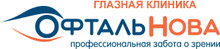 ОфтальНова на Нагатинской