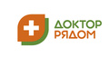 Доктор рядом на Пролетарской