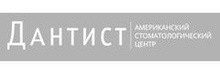 Медицинский центр Дантист