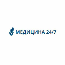 Клинико-диагностический центр "Медицина 24/7"