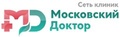 Клиника Московский доктор