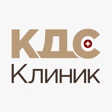 Медицинский центр КДС-клиник на Белозерской