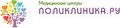 Поликлиника.ру м. Улица 1905 года
