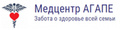 Клиника Агапе