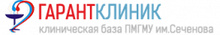 ГарантКлиник на ул. Вавилова