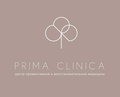Prima Clinica (Прима Клиника)