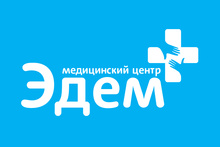 Медицинский центр Эдем на Арбате