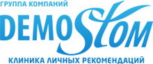 Клиника Демостом на Киевской