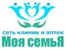 Медицинский центр Моя Семья на Юбилейном 16