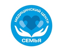 Клиника Семья
