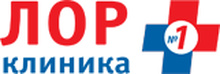 Лор Клиника №1 в Москва Сити