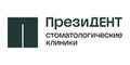 Клиника ПрезиДент на Сухаревской