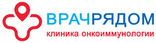 Медицинский центр Врач рядом на Черноморском бульваре