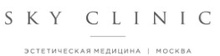 Sky Clinic