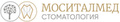 Моситалмед - стоматология