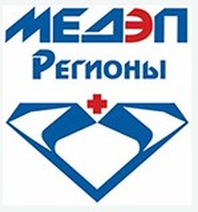 МЕДЭП-Р на Фотиевой