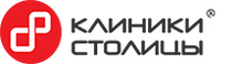 Клиники Столицы