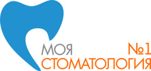 Клиника Моя стоматология