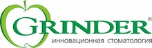 Grinder Clinic
