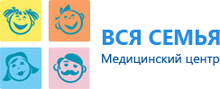 Вся Семья