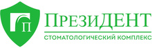 Президент Владыкино