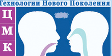 Центр миофункциональной коррекции "Технологии нового поколения"