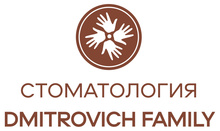 Стоматология Дмитрович и Коллеги