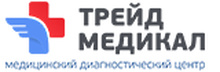 Трейд Медикал