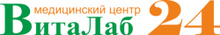 ВитаЛаб