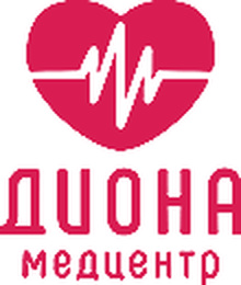 Медцентр Диона