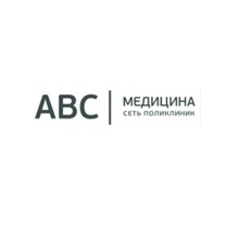 Авс медицина. АБС медицина. АВС медицина Коммунарка. АБС медицина Ромашково. АБЦ медицина вакансии.