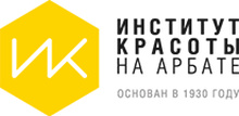 Институт красоты на Арбате на Трифоновской улице
