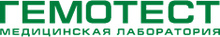 Гемотест на Октябрьском проспекте