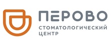 Экостом в Перово