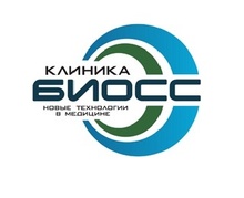 Медицинский центр Биосс на Хорошевском шоссе