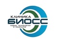 Медицинский центр Биосс на Хорошевском шоссе