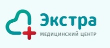 Медицинский центр Экстра