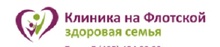 Здоровая Семья