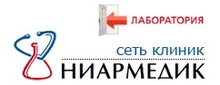 Медицинский центр Ниармедик на Гамалеи