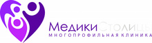 Медики столицы