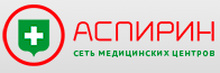Аспирин